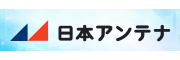 日本アンテナ